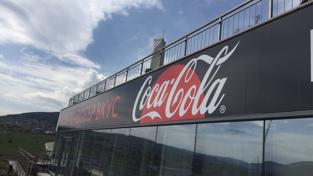 Large format building cladding for Coca Cola by J-point