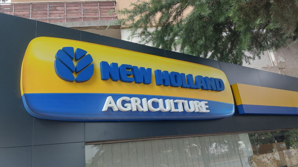 Advertising signage for New Holland Agriculture by J-point