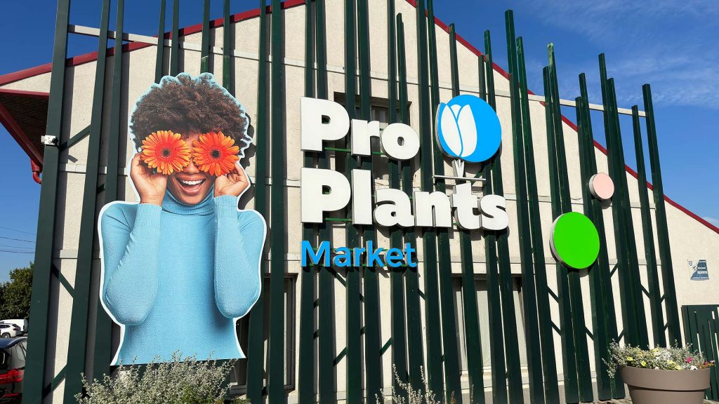 Брандиране на фасада за фирма Pro Plants от J Point