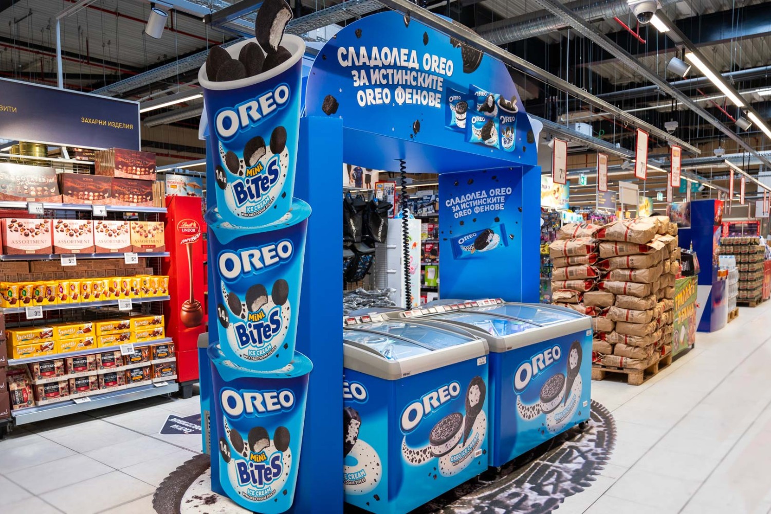 Рекламна зона за OREO изработена от J Point