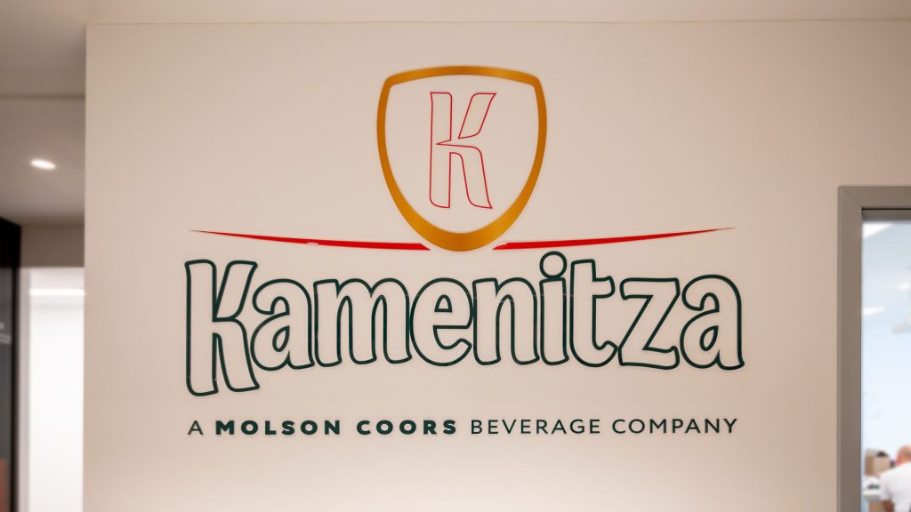 Брандиране на офис за Kamenitza