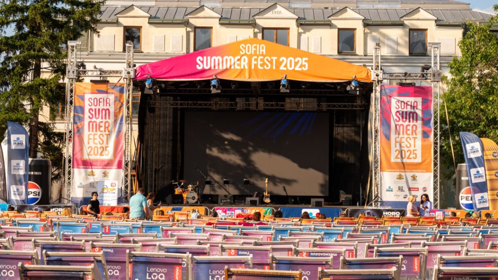 J Point брандира събитието Sofia Summer Fest 2025