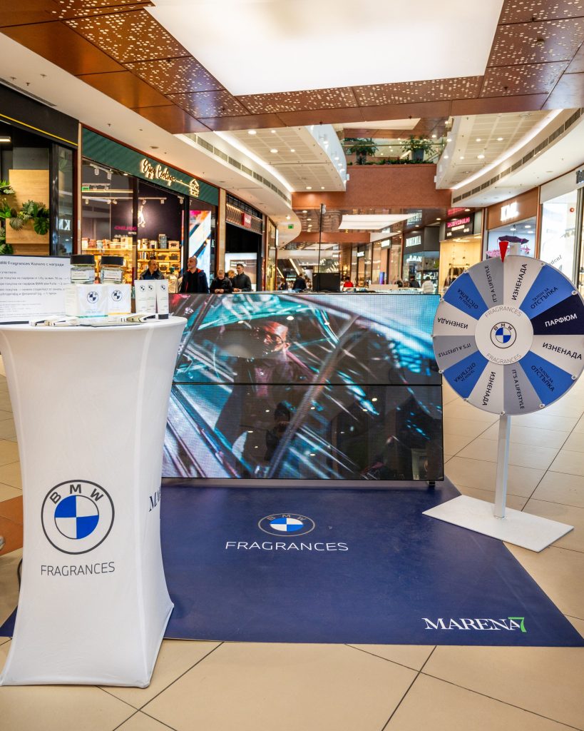 J Point брандира събитието Marena 7