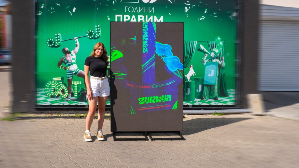 LED екрани за външна употреба от J Point - предлагани под наем