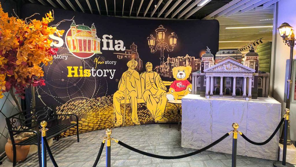 J Point брандира събитието I love Sofia Duty Free