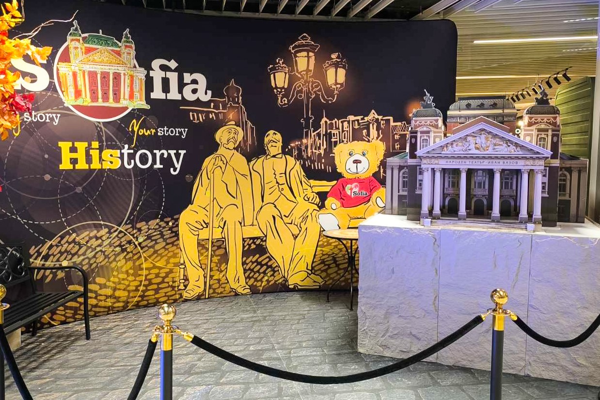 J Point брандира събитието I love Sofia Duty Free