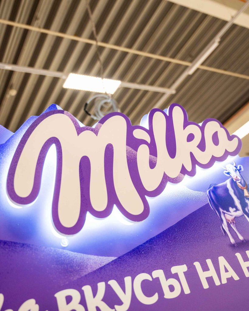 Театрализация Milka създадена от J Point