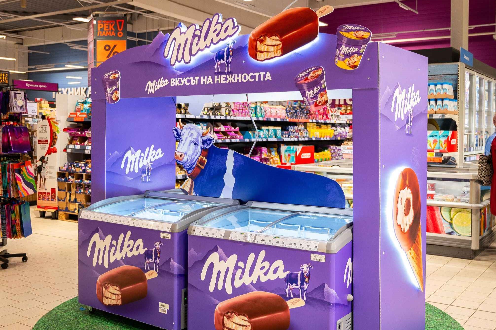 Театрализация Milka създадена от J Point
