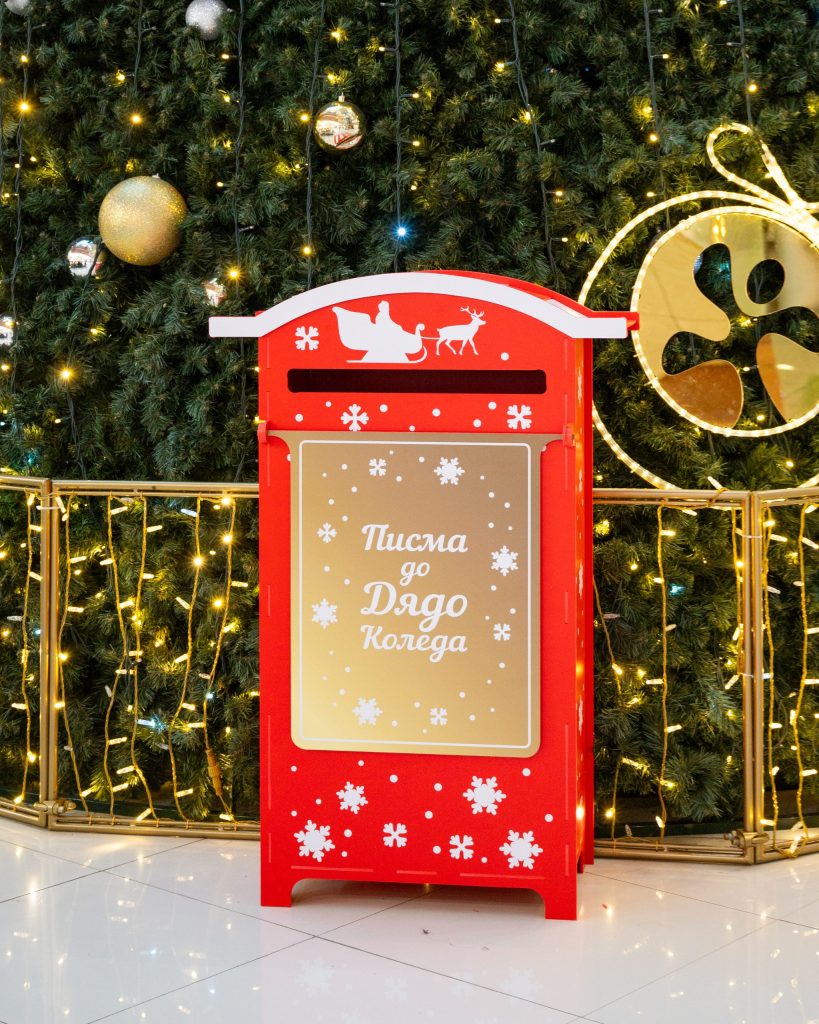 J Point брандира събитието Totally Events в Парадайс център